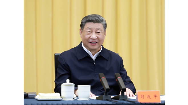 習(xí)近平主持召開部分省區(qū)市“十五五”時(shí)期經(jīng)濟(jì)社會(huì)發(fā)展座談會(huì)